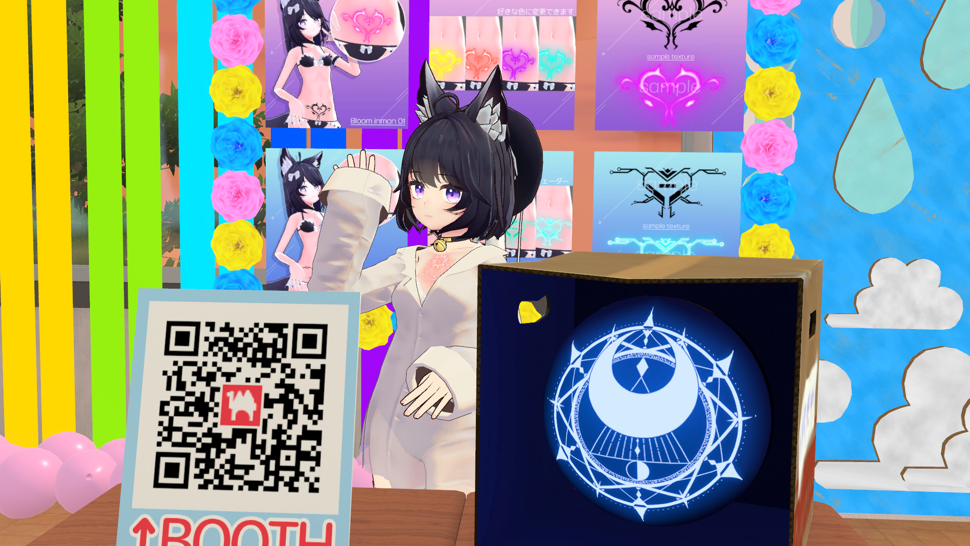 VRChat_1920x1080_2021-12-05_02-01-51.564.png
