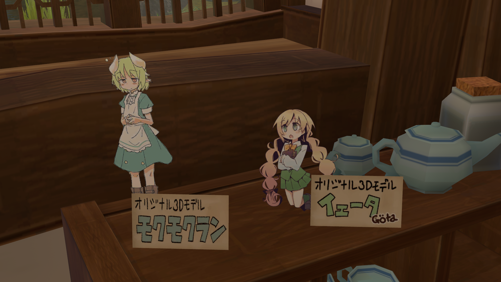 VRChat_1920x1080_2021-12-05_02-56-18.572.png