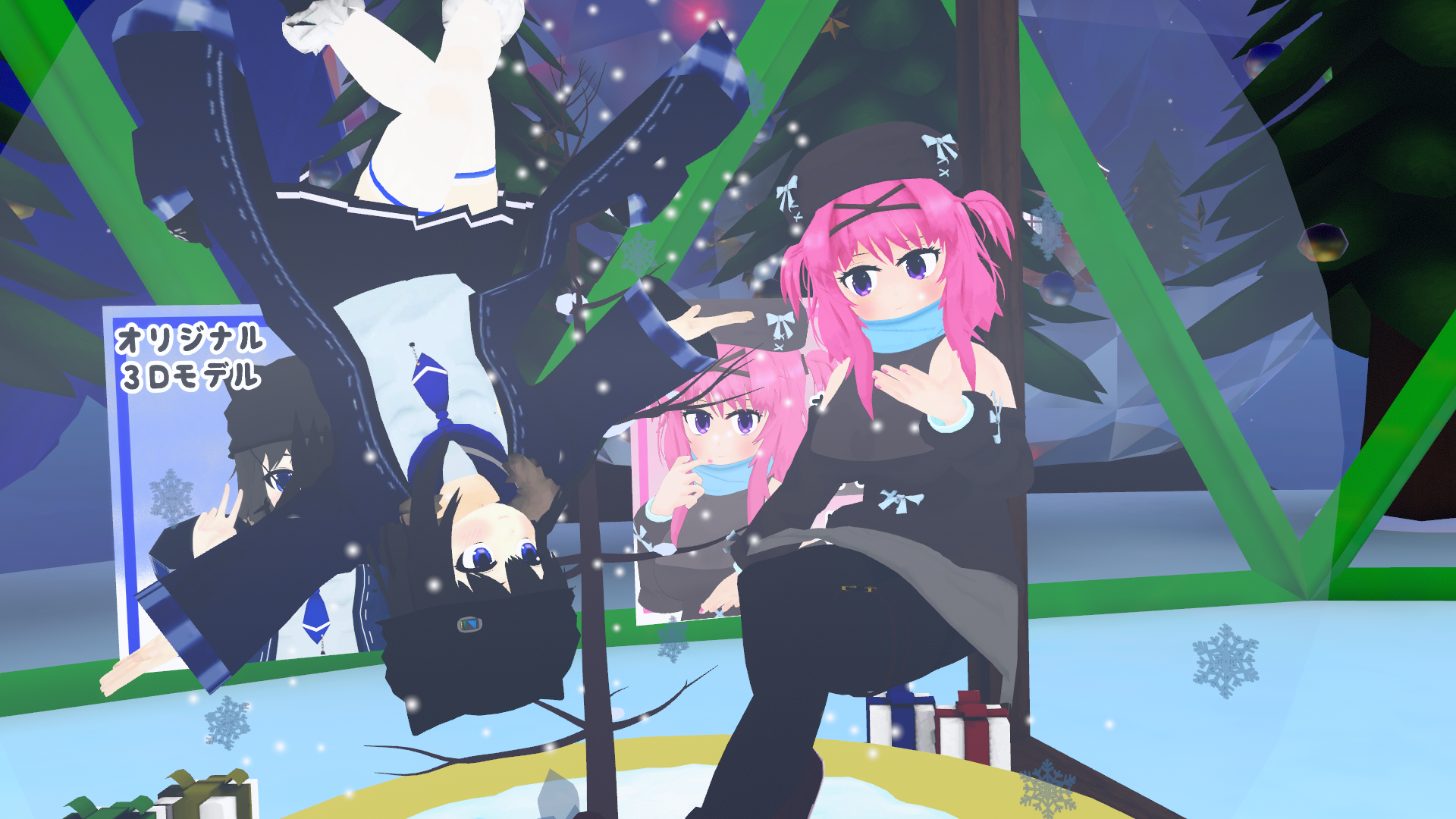 VRChat_1920x1080_2021-12-05_05-02-58.563.png