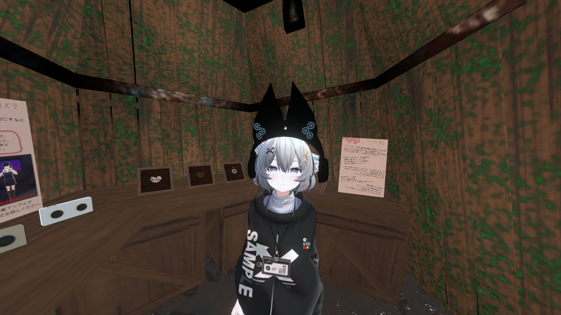 VRChat_1920x1080_2021-12-05_03-37-13.450.png