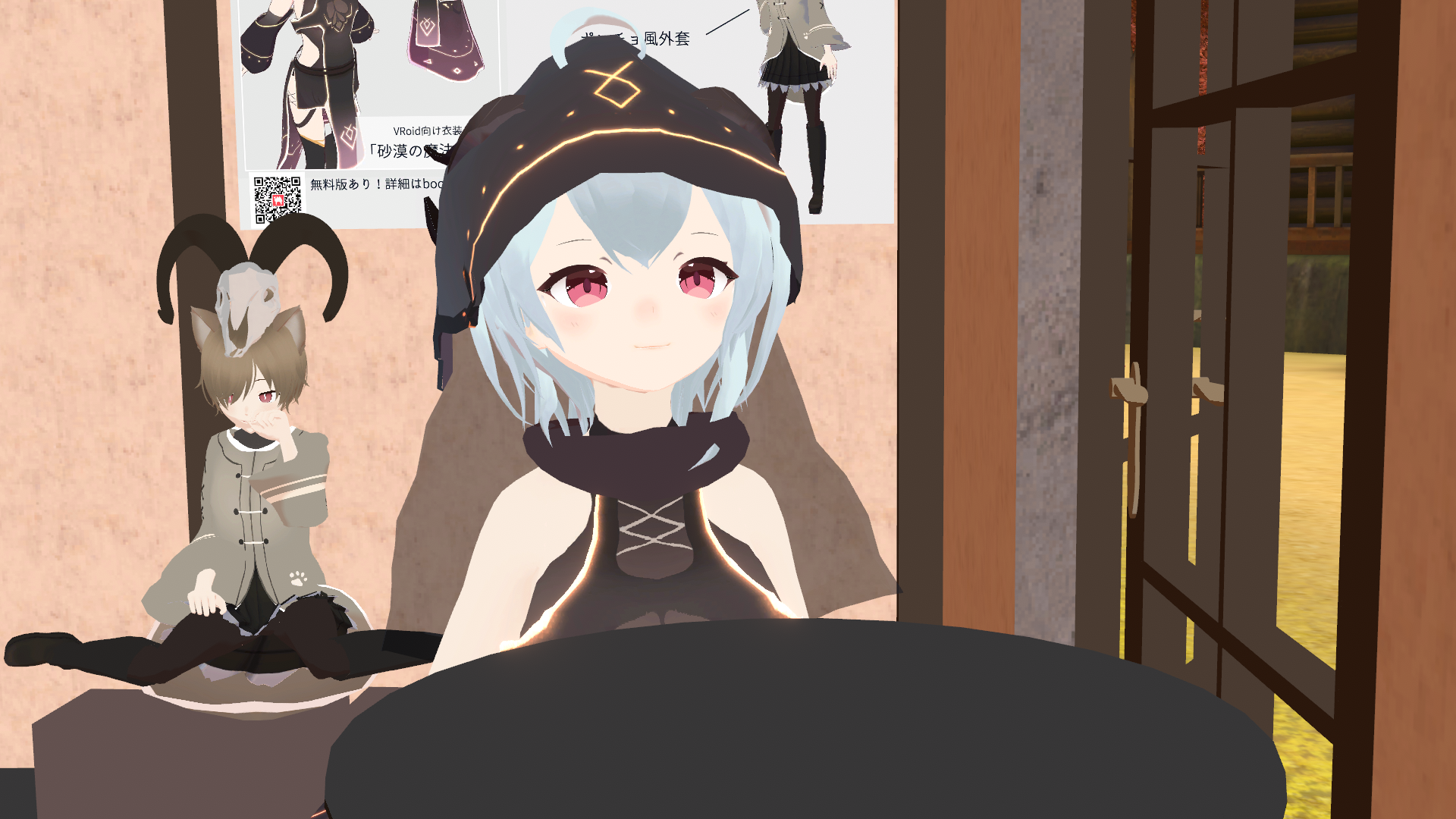 VRChat_1920x1080_2021-12-05_02-53-59.705.png