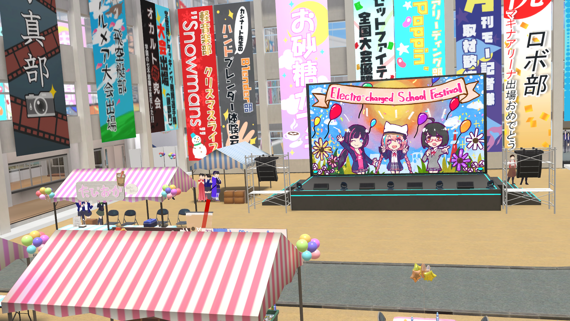 VRChat_1920x1080_2021-12-05_01-33-21.569.png