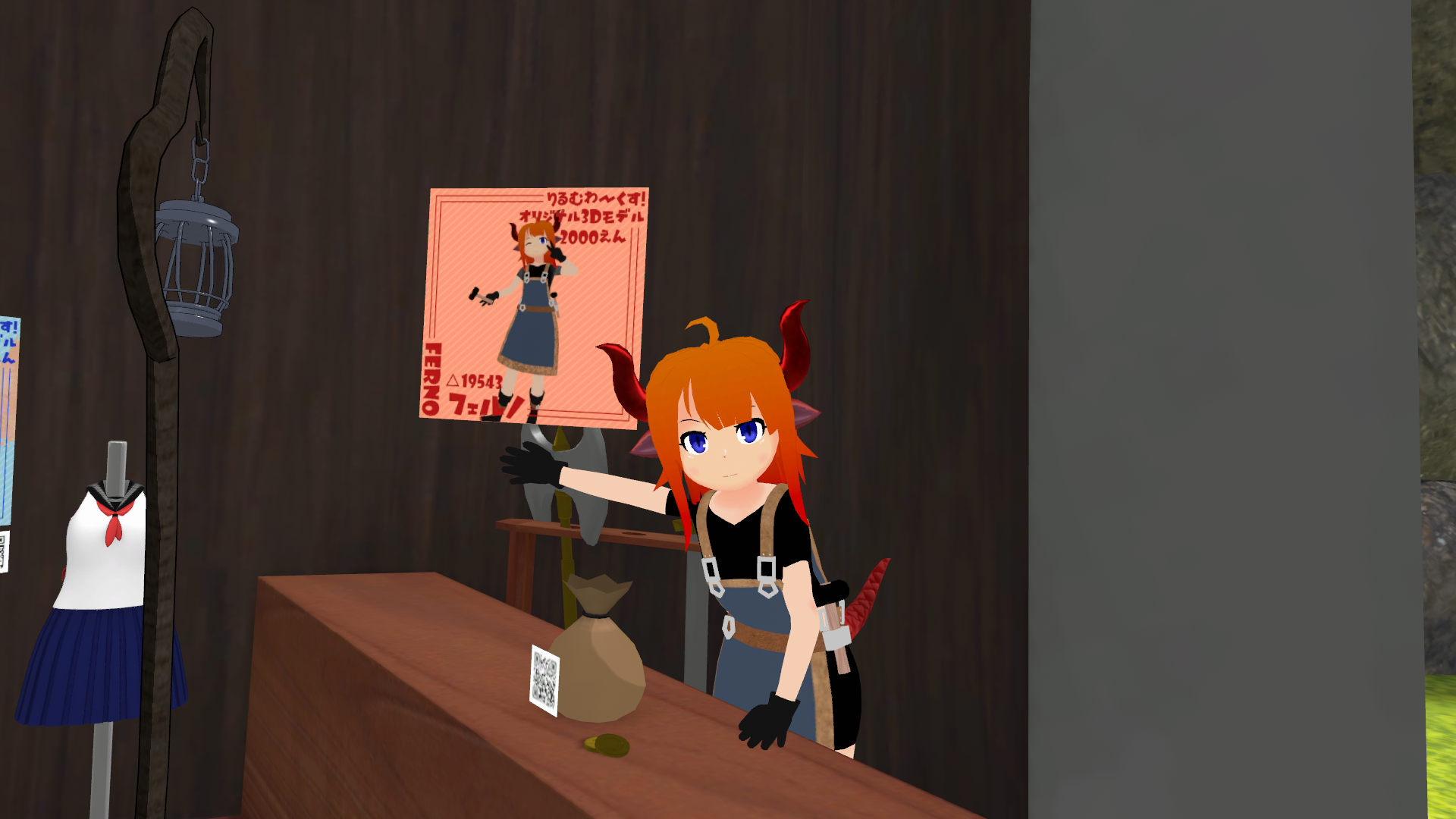 VRChat_1920x1080_2021-12-05_02-21-40.959.png
